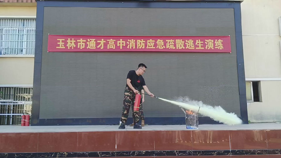 暴风截图202411123928151.jpg