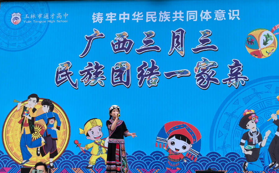 5d811983-34f3-4c07-a80b-0fd3e4cd42ab.jpg