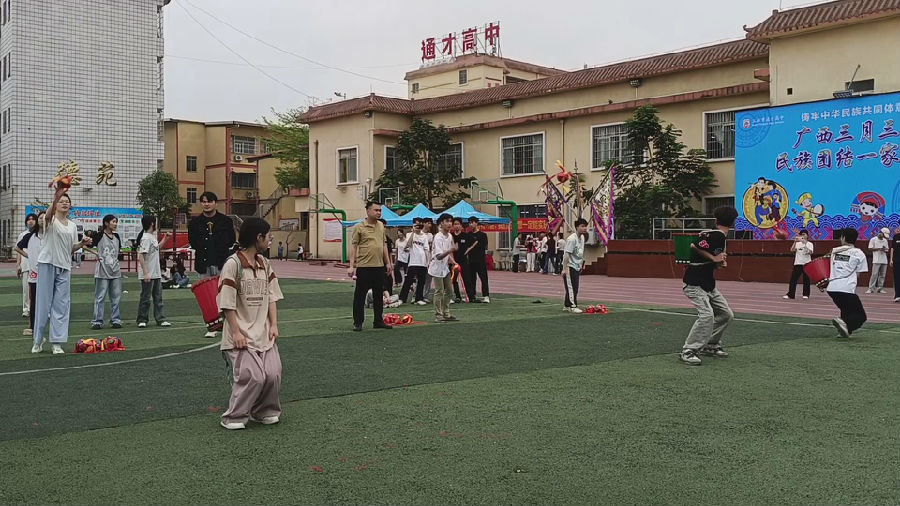 暴风截图20253281251190.jpg